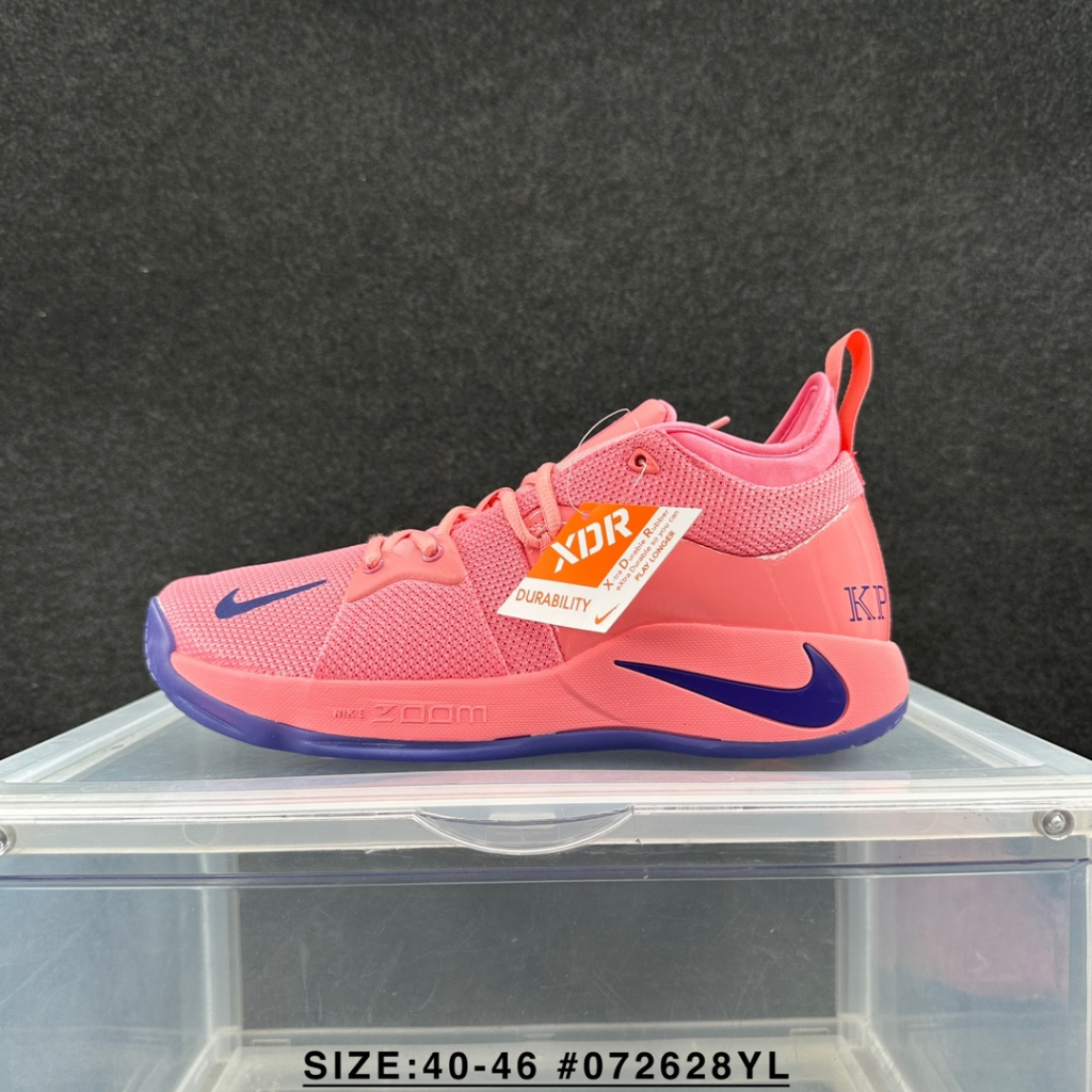 Pink cheap pg 2