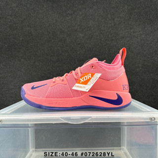 Pg 2 cheap eybl pink