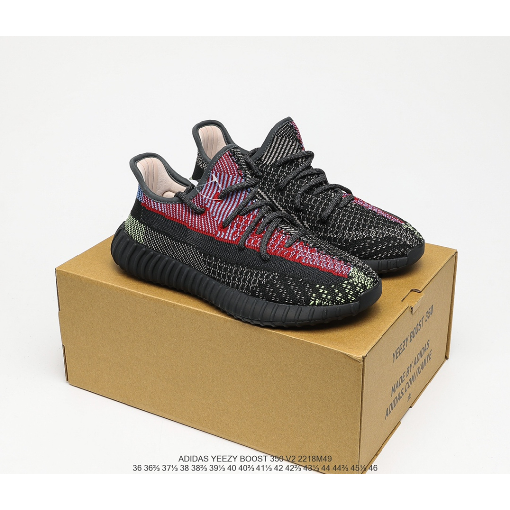 Shop yeezy yecheil for Sale on Shopee Philippines