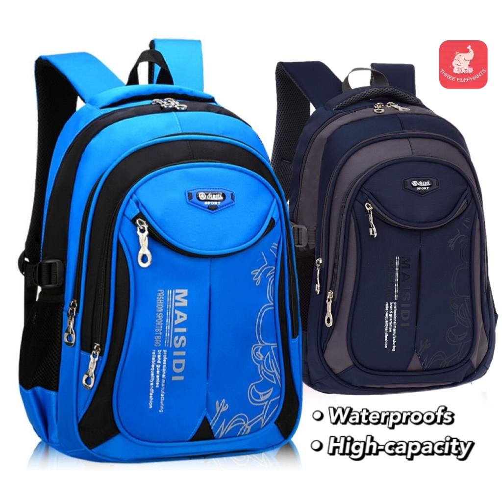 (Practical) Lightweight backpack for primary school students to reduce ...