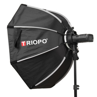 Triopo Cm Cm Cm Speedlite Portable Octagon Umbrella Softbox With