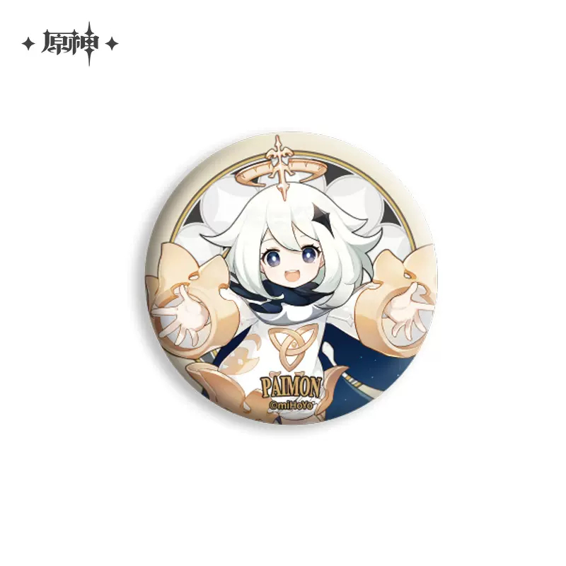Genshin Impact Official Merch miHoYo Original Authentic Traveller ...