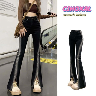 Sexy Korean Fashion High Waist Bootcut Flare Pants Retro Jeans Stretchable  Boot cut For Women*2139
