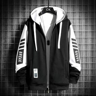 Varsity hot sale jacket shopee