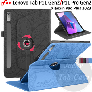 Rotating Case For Lenovo XiaoXin Pad Pro 11.2 inch P11 Pro Gen 2
