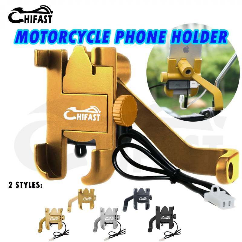 HIFAST Motorcycle Ushaped Mobile Phone Bracket Rechargeable Rotatable