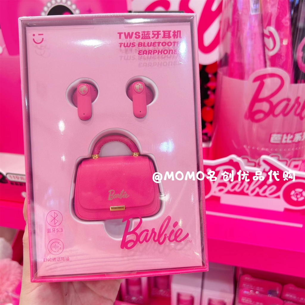 Miniso/miniso Premium Product Barbie Series Bag Style TWS Bluetooth