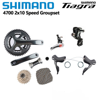 Tiagra sale groupset price