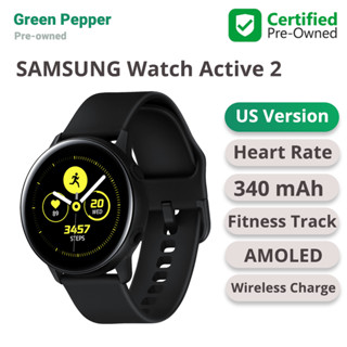 Samsung gear discount s2 gps tracking