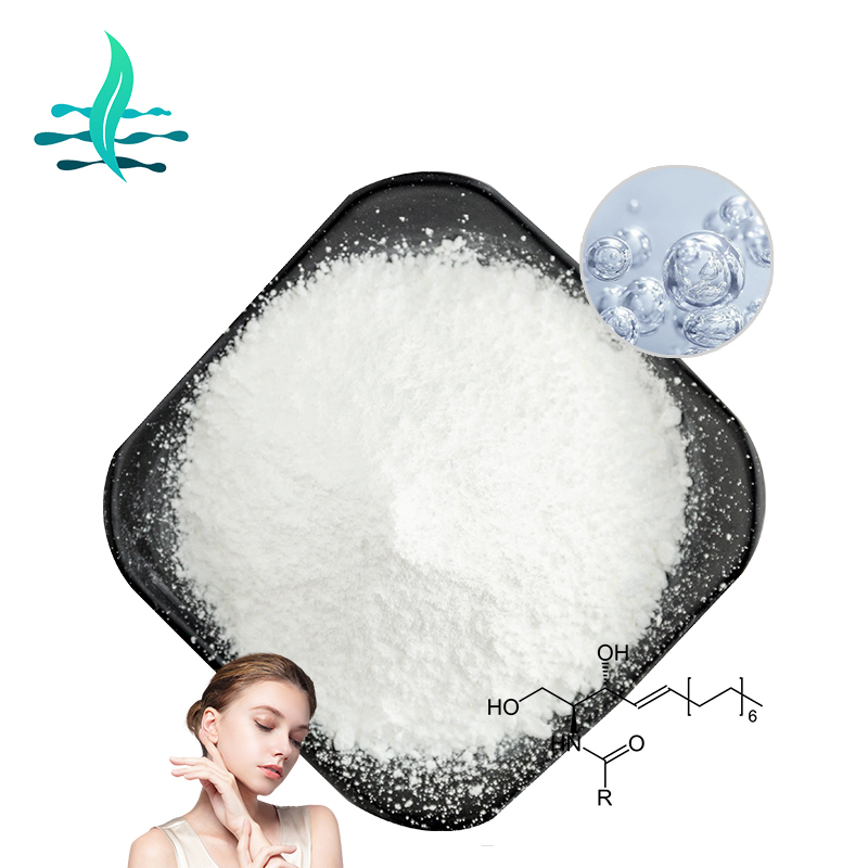 Cosmetic raw material ceramide 1% 5% 10% rice bran extract ceramide ...