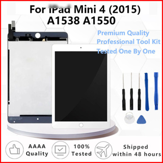 For iPad Mini 4 LCD Display Touch Screen Replacement with Adhesive & Sensor  Flex