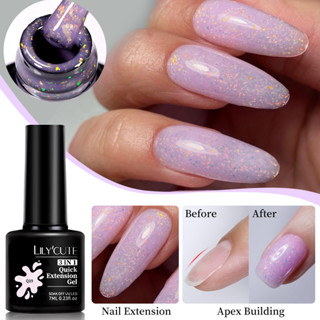 LILYCUTE Gel Polish 3-in-1 Quick Extension Nude Gel Polish Nail Gel ...