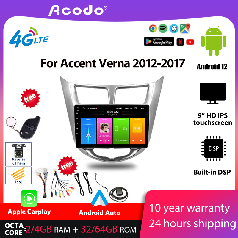 Acodo Plug And Play 9 Inch Car Head Unit 2G Ram 32G Rom Android 12.0