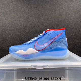 Kd 12 outdoor hotsell