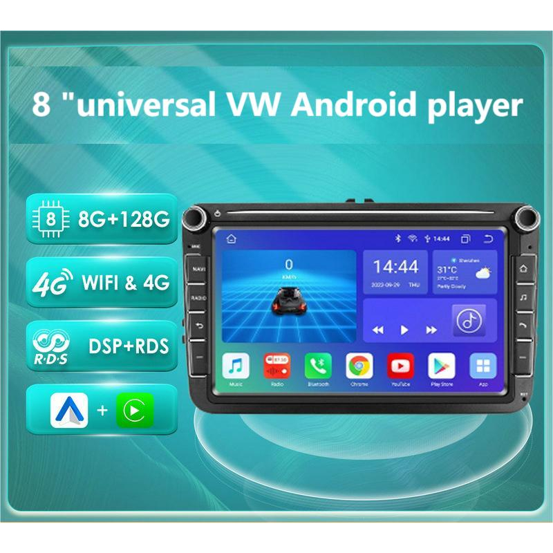 Volkswagen universal 8 "Android car navigation WiFi car multimedia video carplay radio car