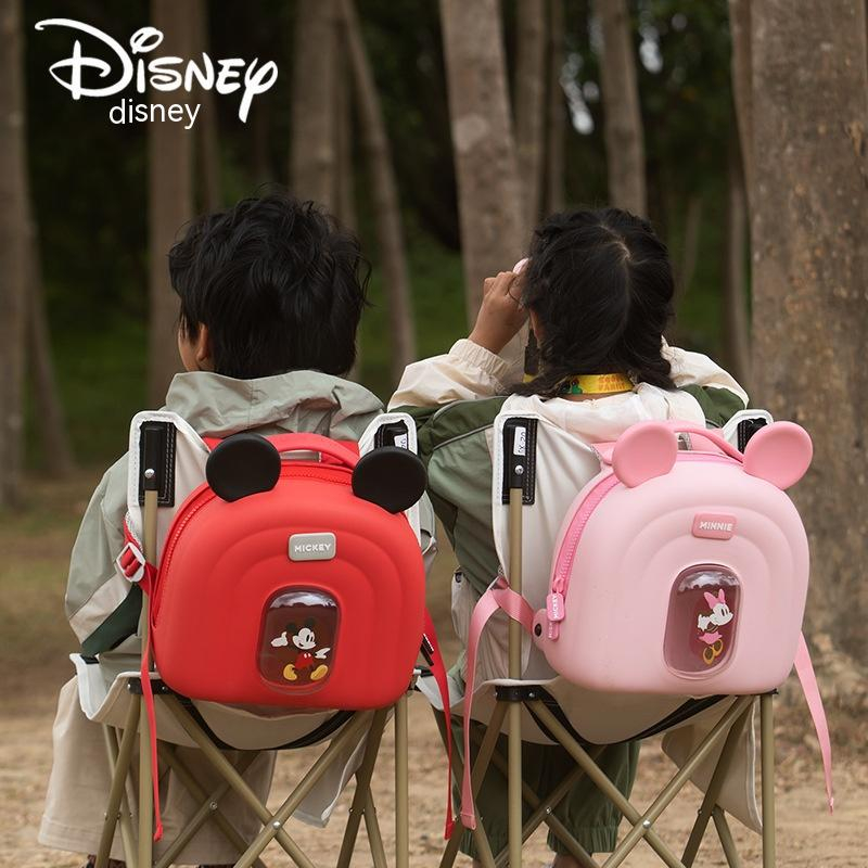 New Disney Children's Single Backpack Cute Mickey Minnie Mouse