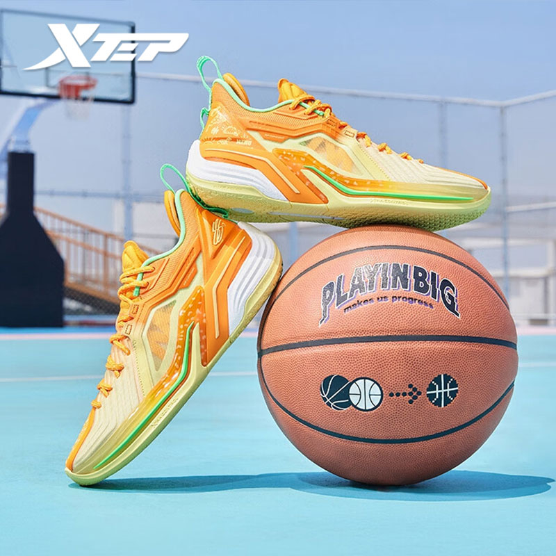 Xtep Jlin 3.0 Men Basketball Shoes Carbon Plate Combat Rebound ...