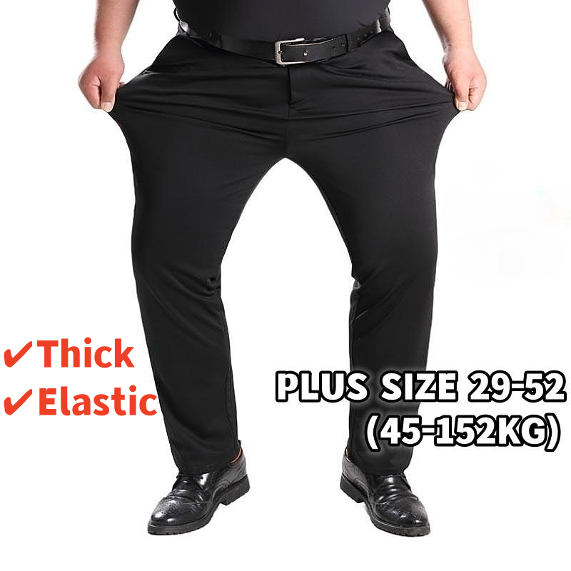 IN STOCK Men's Thick Formal Pants Nonironing Big Plus Size Flexible