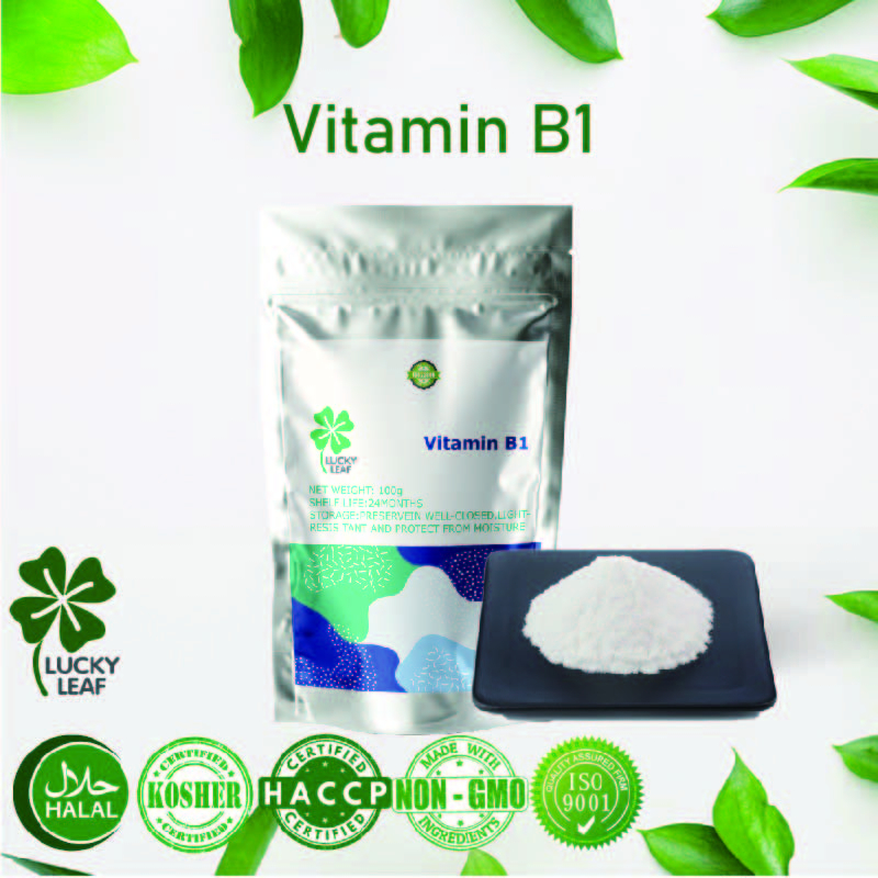 Vitamin B1 Powder/Thiamine/Beriberi Treatment/Fatigue Relief&Nervous