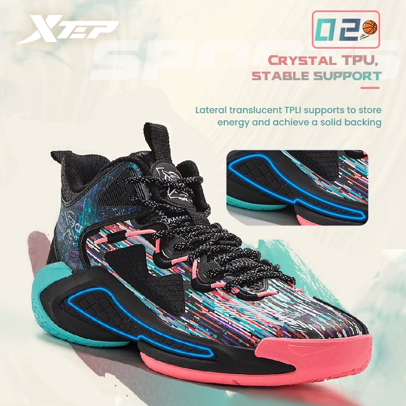 XTEP Qixi2.0 Qixi1.0 Basketball Shoes Summer Non slip Wear Resistant