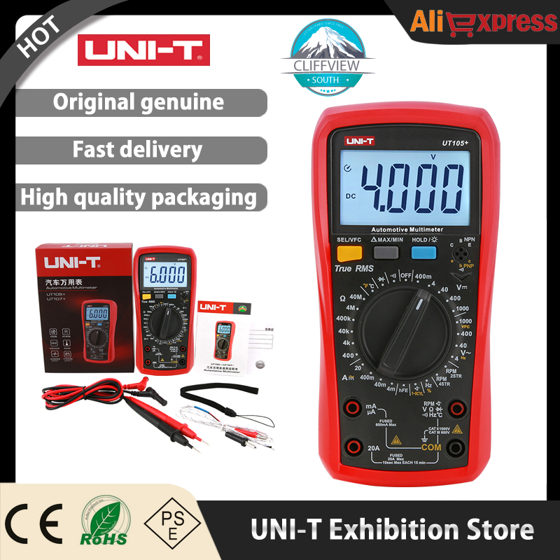 UNI-T UT105+Digital Multimeter True RMS | Shopee Philippines