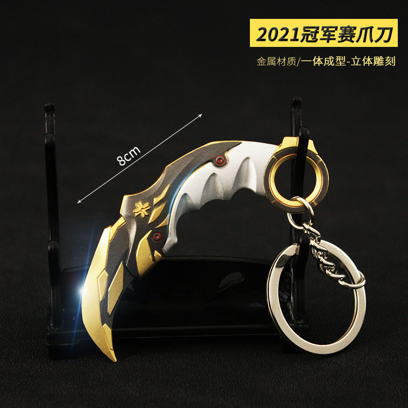 Riot Games Valorant Keychain Model Metal Key Ring Bag Pendant llaveros ...