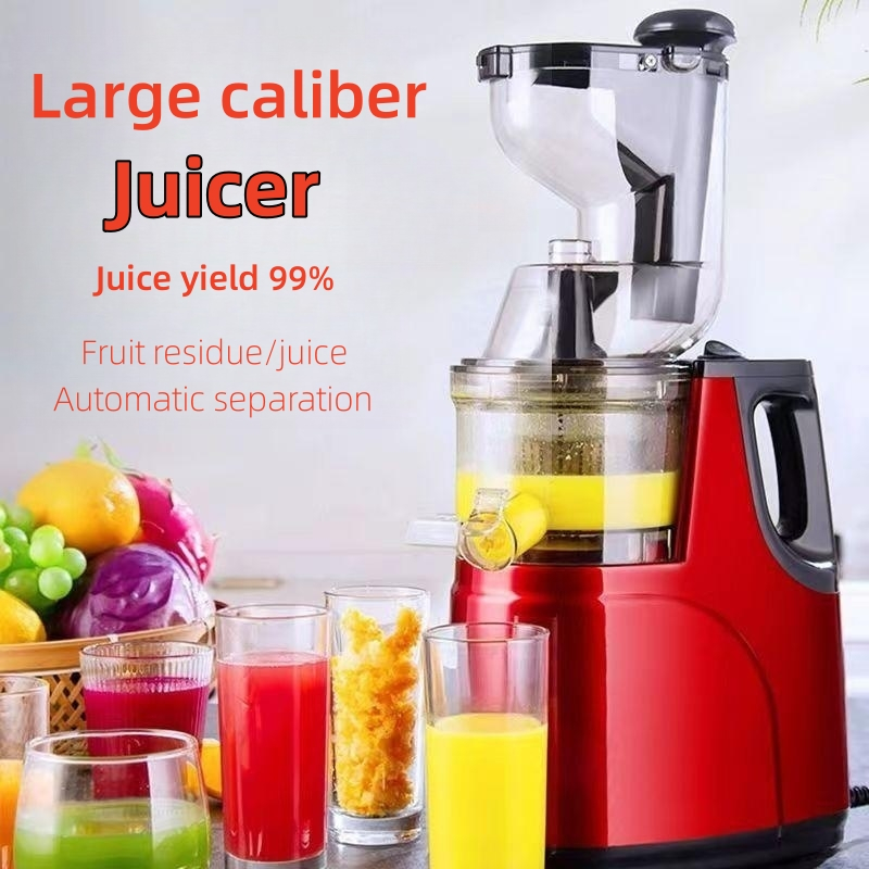 Multi Energy Fruit Mixer Household juicer Large caliber slow