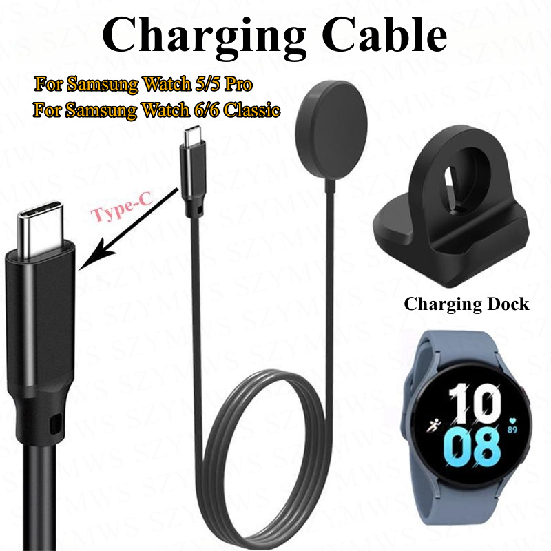 Samsung Galaxy Watch 6/6 Classic/5/5 Pro Charging Cable With Charging