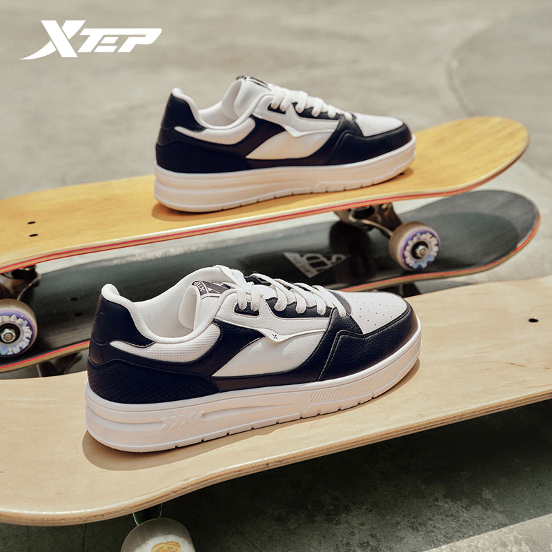 Xtep Mubai 2.0 Skateboarding Shoes Men Soft NonSlip Low Top Sports