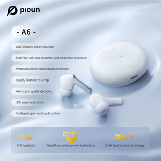 Picun A6 TWS Bluetooth Earphones With Microphone Low Latency