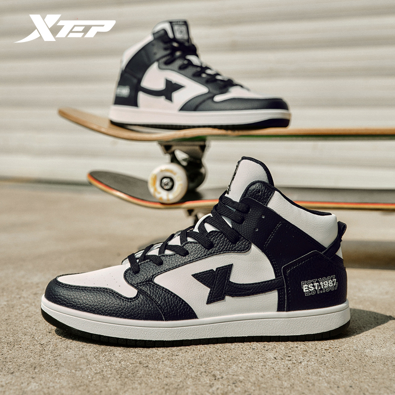 XTEP Men's Skateboard Shoes New High Top Leather Tide Shoes Panda