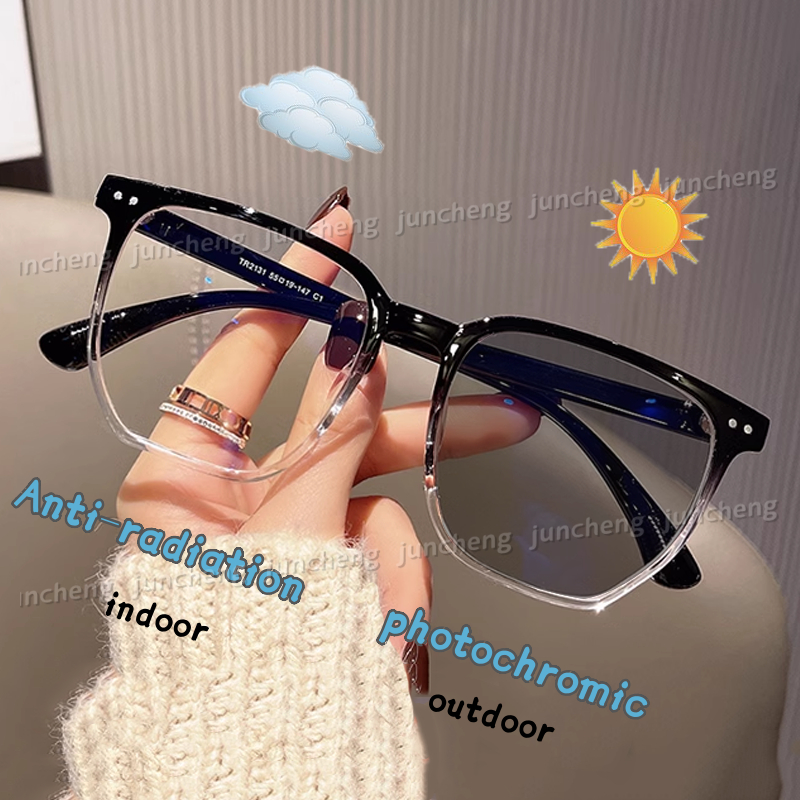 Korean Fashion Style Photochromic Anti Radiation Glasses For Men And