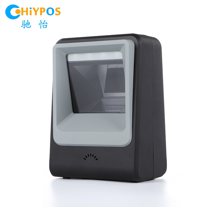 Omni Directional Scanner 7200S 1D/2D Scanner Ticketing QR Code Scanner ...