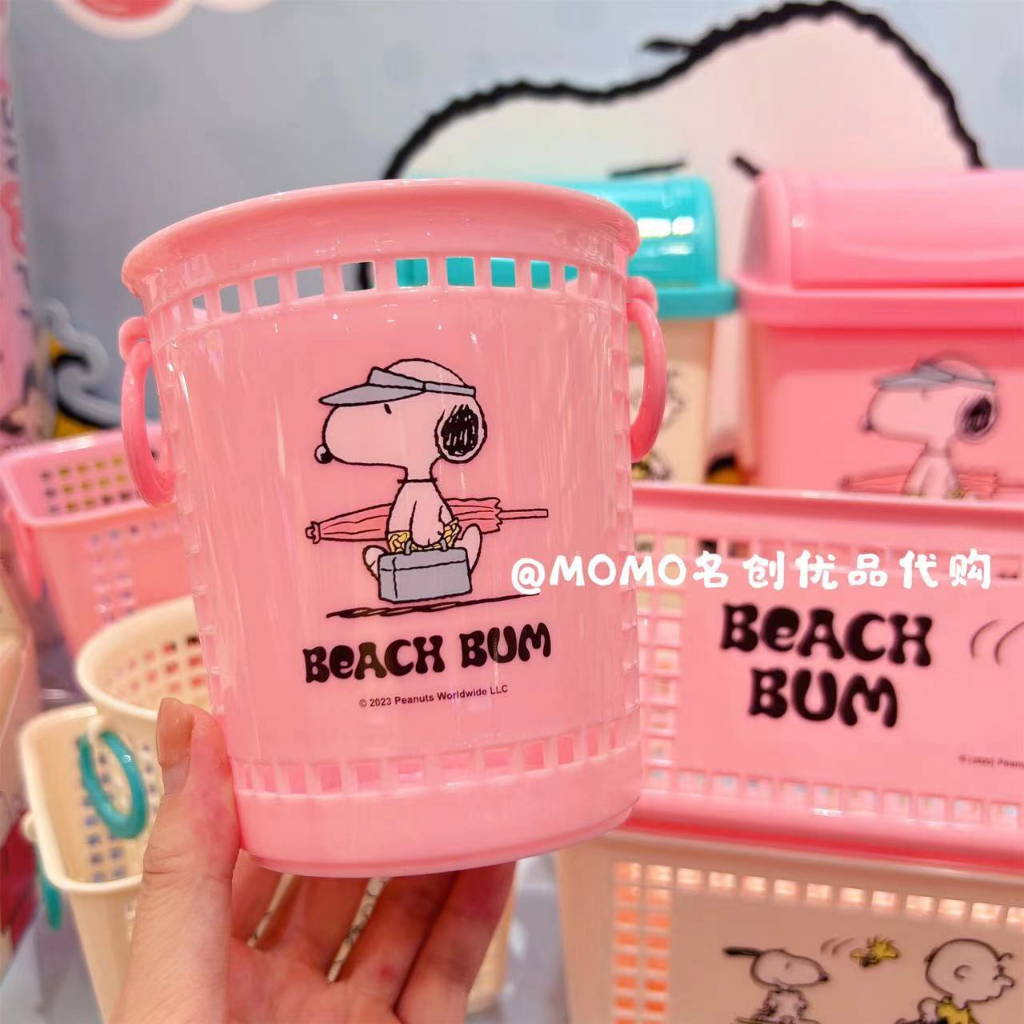 Miniso MINISO MINISO Snoopy Summer Travels Round Double Ear Storage