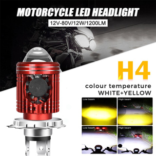 Angel Eyes H4 LED Motorcycle Headlight Bulb Outer Ring Red Blue Colors  Hi/Lo Beam HS1 Ba20d 12V-80V Motorbike Moto Accessories for Motorcycle -  China Motorcycle Headlight Bulbs H4 LED Hi Lo Beam