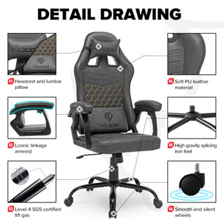 MUSSO Royal Series Ergonomic Gaming Chair, PU Leather Adjustable Swivel ...