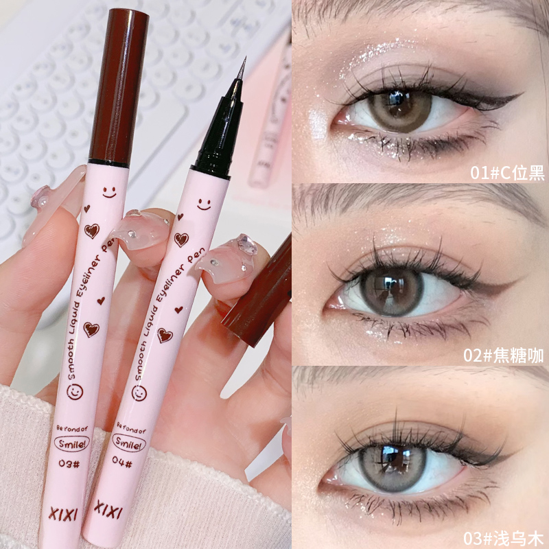 XIXI Liquid Eyeliner Pencil Eyeliner Pen Long Lasting No Smudging Quick