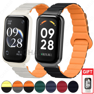 For Redmi smart band pro Watch Accessories Watch Strap Wristband Silicone  Band