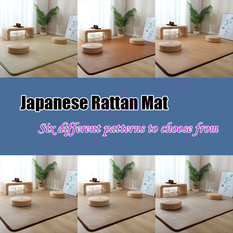 Japanese Rattan Mat Carpet Living Room Bedroom Balcony Tatami Floor Mat ...