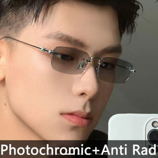 Rimless Photochromic Eyeglasses Anti Radiation For Women Men Frameless