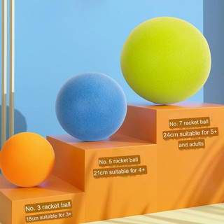 Rustige basketbal, licht speelgoed-silentbal, plezier voor binnen, slagvaste trainingsbal voor terrassen, speelkamers, stadions en binnenplaatsen