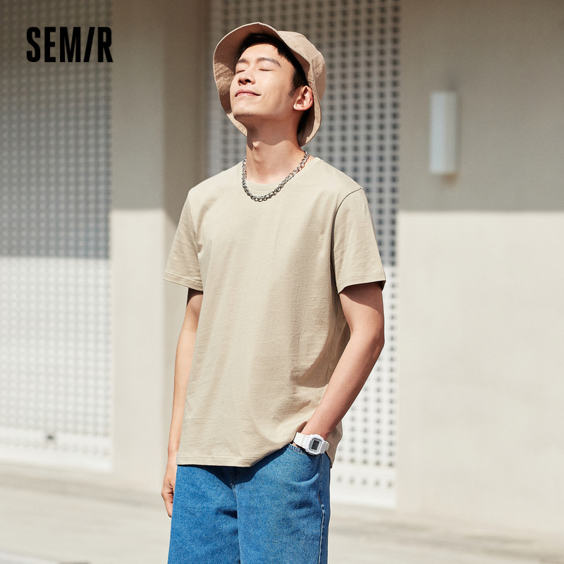 Semir Men's Basic Short-Sleeve T-shirt Summer New Fashion Solid Color T ...