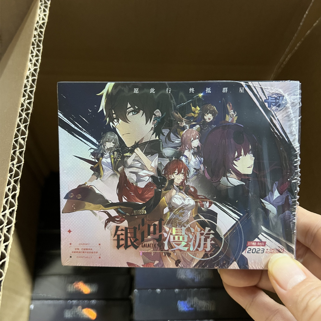 Anime Game Honkai: Star Rail Hobby Clara Blade Arlan Limited Edition ...