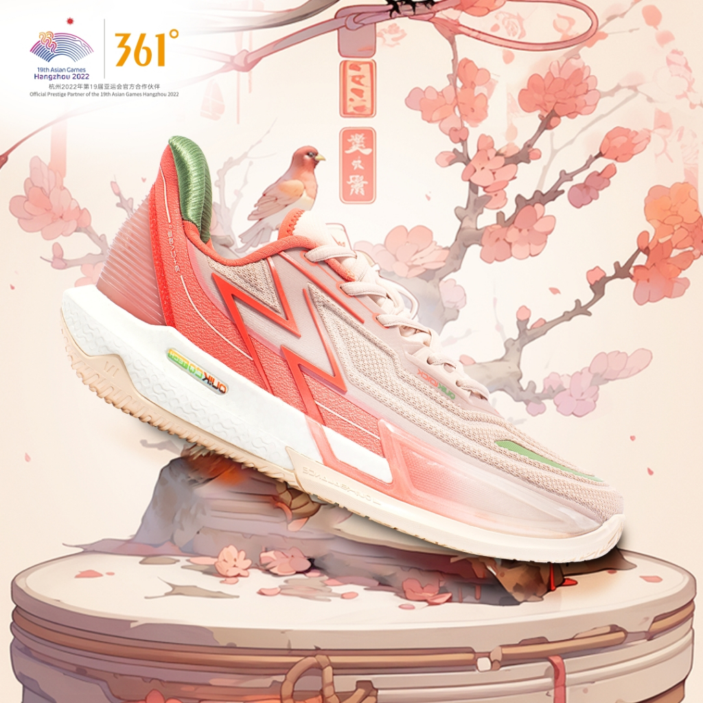 360 degree basketball shoes