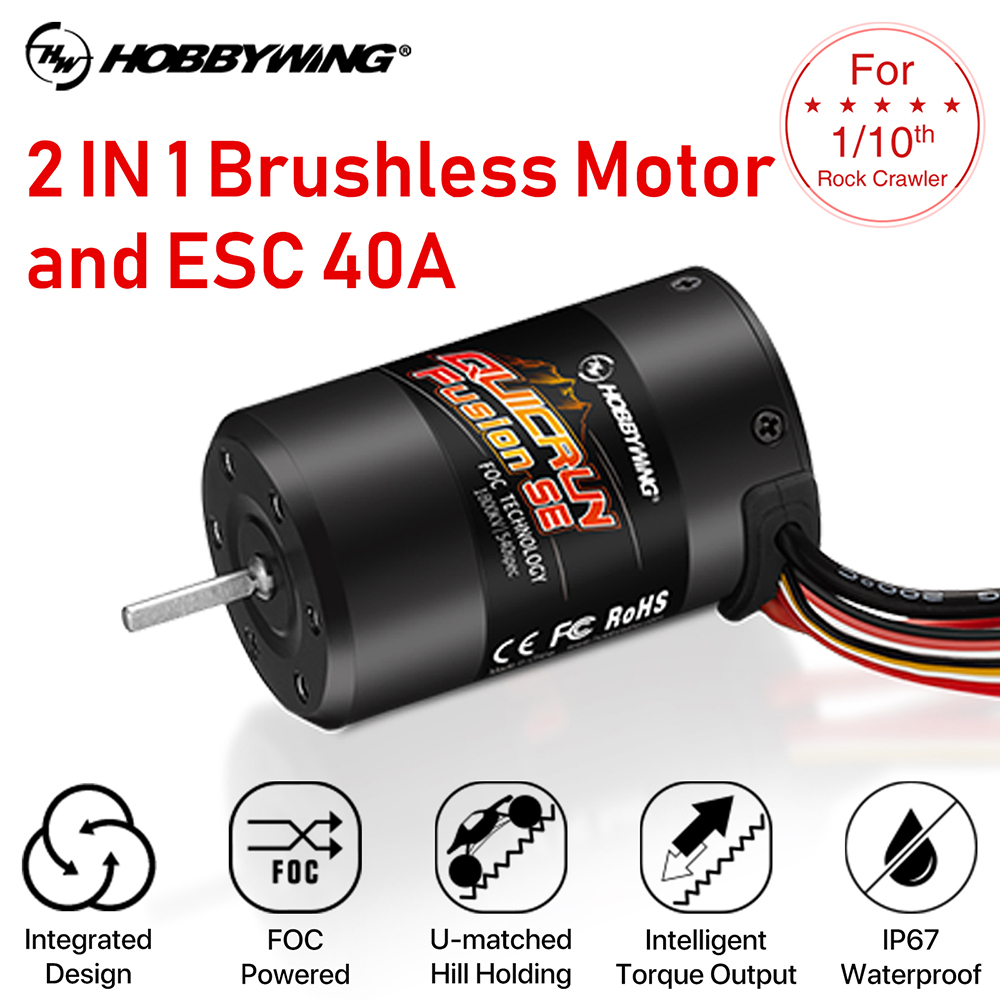 HOBBYWING Fusion SE 40A 1800KV 使用僅かの中古品（Hobbywing