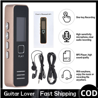 32GB Digital Voice Activated Recorder: Portable Tape Recorder with Playback  Audio Recording Device for Lectures Meetings, Small Dictaphone Sound  Recorder Support TF Expansion 