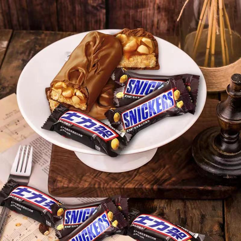 Snickers Chocolate Bar Peanut Flavor 240g 12pcs/800g 40pcs | Shopee ...