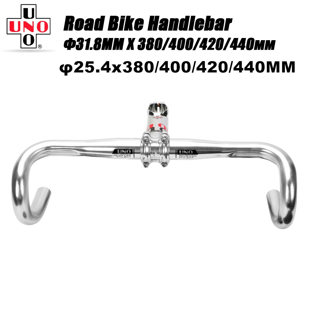 UNO Handle Bar CR12/CR21 Road Bike Handlebar Ultralight Aluminum Alloy Flared Handlebar Outer