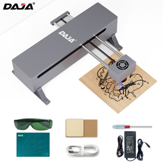 DAJA DJ7 5W Laser Engraving Machine Paper Cutting Multifunctional Ceramic  Glass Thermos Coke Custom Engraved