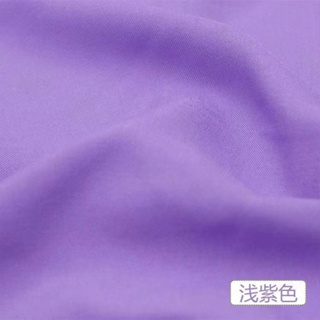 1 Meter Price] 100% Pure Color Plain Weave Cotton Fabric, Width 63